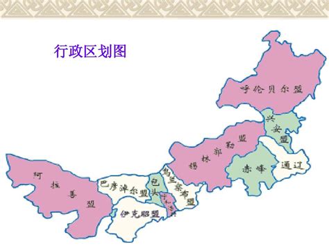 蒙古分县行政区划图_蒙古地图_初高中地理网