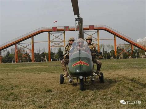 陕西省某企业生产的“猎鹰”旋翼机，专用于特战空中渗透使用