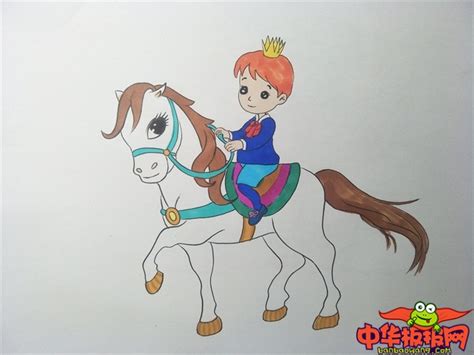 动漫白马王子图片