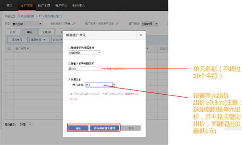 神马网站优化：网络营销外包公司经常做哪些营销形式-小鱼seo