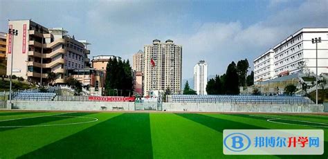贵州省织金县第二中学2024年招生计划