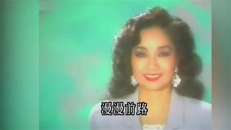 徐小凤1985-1991《从头认识徐小凤》9CD[WAV整轨] - 音乐地带 - 华声论坛