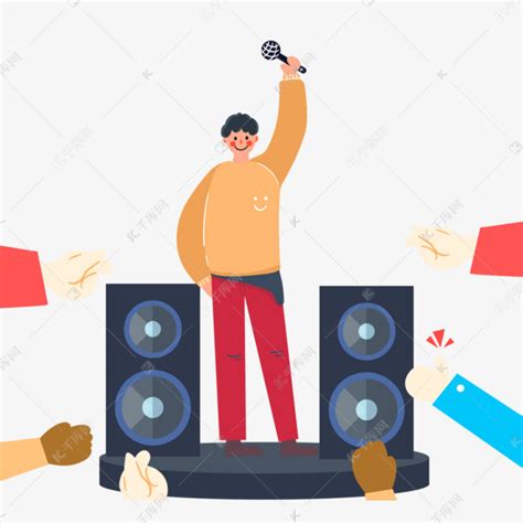 音乐唱歌的人插画素材图片免费下载-千库网