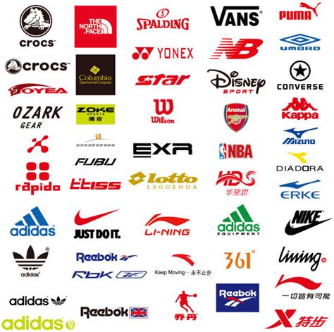 运动品牌Logo设计图__图片素材_其他_设计图库_昵图网nipic.com