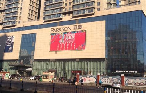 无锡百盛广场建筑大楼高清图片下载_红动中国