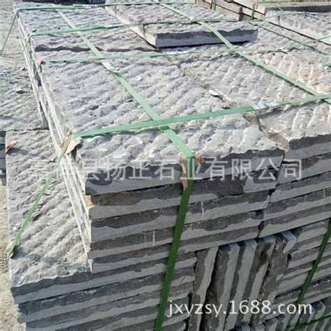 江西板岩 本地天然石材制造 文化石贴墙面砖系列 尺寸颜色多样 - 建材批发网