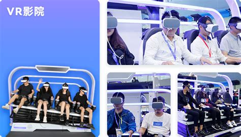VR游戏设备VR影院设备厂家定制星际骑士大型VR设备|价格|厂家|多少钱-全球塑胶网
