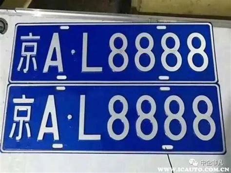 现在南京摩托车蓝牌多少钱？ - 知乎