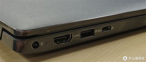 集团总公司给员工配备的新电脑：Dell Latitude 3420，那就拿来体验看性能怎么样吧！_笔记本电脑_什么值得买