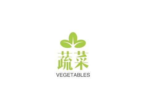 蔬菜配送公司名字怎么取 企业起名绿色健康好听-周易起名-国学梦