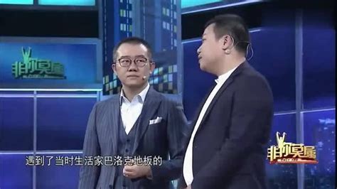 李晨《非你莫属》自曝与潘玮柏创业秘史_手机新浪网