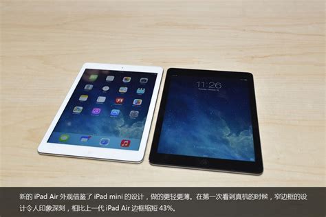 iPad2018买的多少钱_苏宁买ipad2018靠谱吗_微信公众号文章