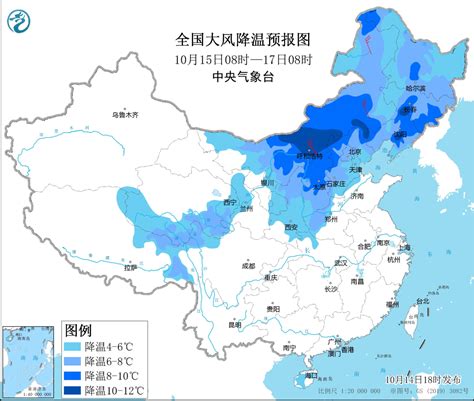 云南省气象台发布重要天气预报：9月16日夜间到18日云南将出现一次强降水过程 - 云南首页 -中国天气网