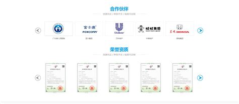 网站推广找哪家公司好_网站推广_广州天呈网络技术有限公司