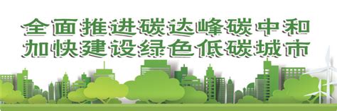 一图读懂《大兴区数字经济创新发展三年行动计划(2021-2023年)》_政策解读_首都之窗_北京市人民政府门户网站