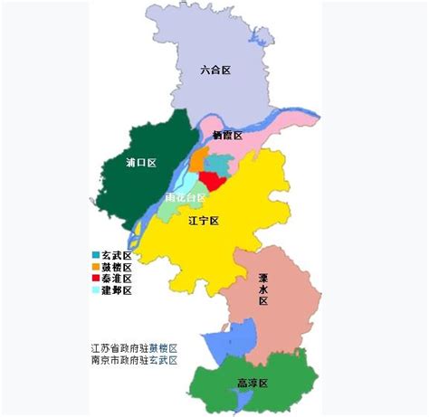 南京市地名_江苏省南京市行政区划 - 超赞地名网