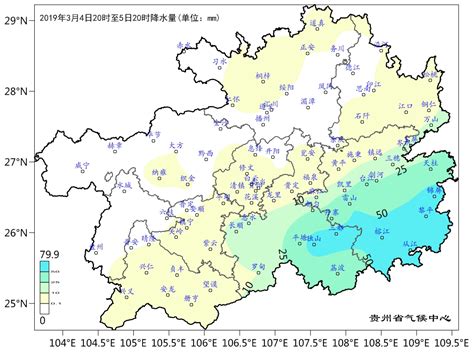 降雨迟到了 说好昨天夜间下的雨要今晚才能到 - 云南首页 -中国天气网