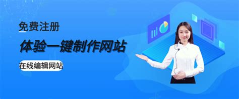 域名注册网站哪个好 | 北京SEO优化整站网站建设-地区专业外包服务韩非博客