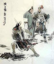 中国古代“四大刺客之一的聂政，他的一生是什么样的？_知秀网