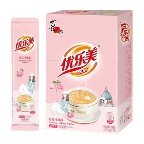 周杰伦代言优乐美奶茶广告PSD素材免费下载_红动中国