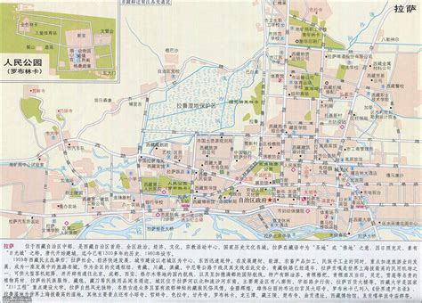 拉萨地图全图图片