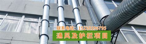 雨污水管道改造_2024年雨污水管道改造资料下载_筑龙学社