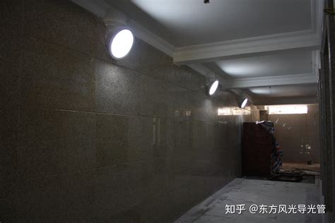 光导照明系统(BT530-O)_广州市固特建筑科技有限公司_新能源网