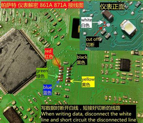 24款帕萨特仪表显示器说明