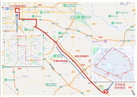 最新！武清地铁重要规划消息！位置就在南湖…-搜狐大视野-搜狐新闻