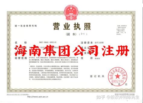 广州注册公司无地址，华税数据提供荔湾广告公司注册地址方案_广东华税数据