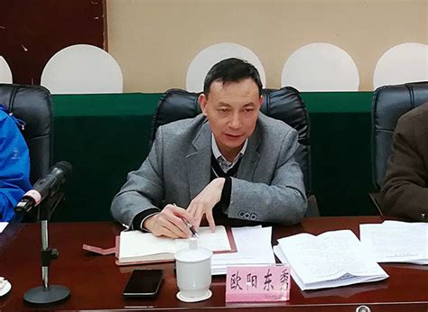 湖南科技学院新闻网