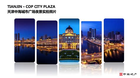 上海市政府广场,都市风光,建筑摄影,摄影素材,汇图网www.huitu.com