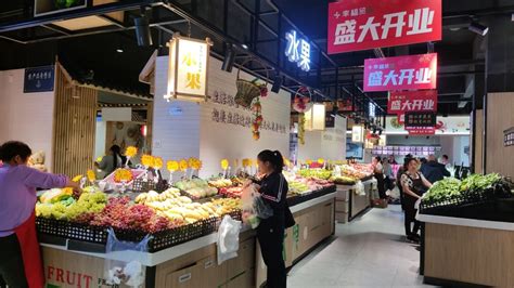 沐川县人民政府 - 沐川底堡乡：新建农贸市场开市，让群众“菜篮子”装满“幸福感”