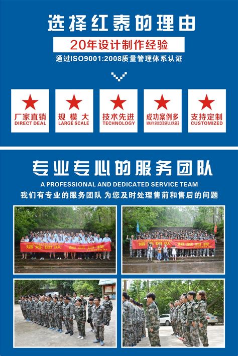 汇客厅｜刘成城：创业路上 ，团队靠谱比方向更重要_新华报业网