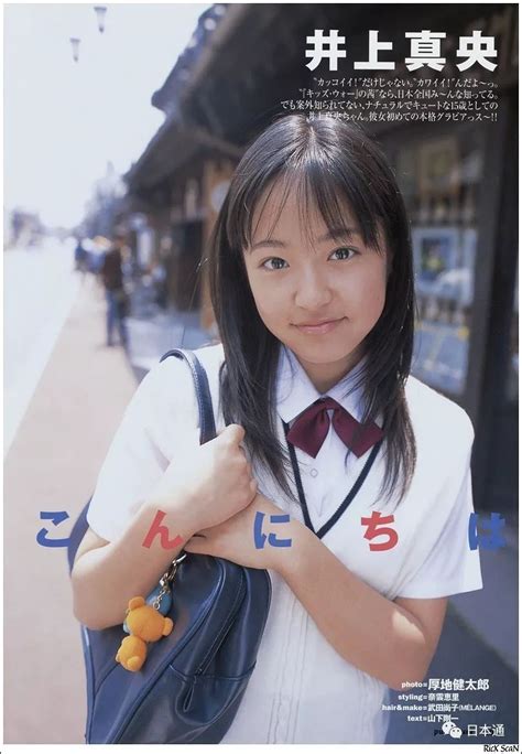 十位童星出身的日本艺人：桥本环奈从小可爱到大-日本,桥本环奈 ——快科技(驱动之家旗下媒体)--科技改变未来