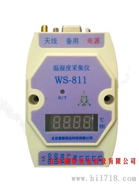北京海淀品牌涂层测量仪_电导仪器_维库仪器仪表网