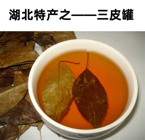 花红凉茶散装三匹罐茶叶一匹罐三皮罐一皮罐宁馨茶海棠叶大碗粗茶-淘宝网