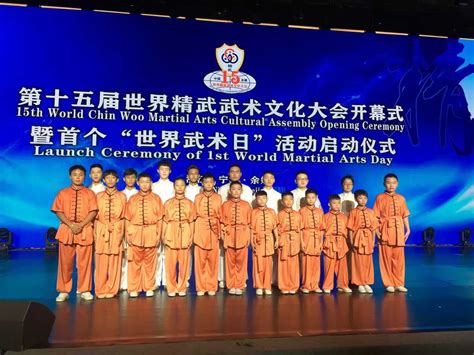 兰州大学高水平武术队在2018年中国大学生 武术套路锦标赛再获佳绩_兰州大学新闻网