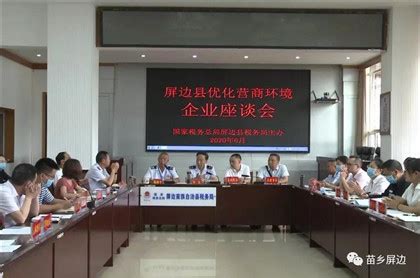 云南红河技师学院2022年招生简章（高中起点） - 云南红河技师学院