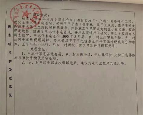 盖里自宅：一幢丑到被邻居投诉的房子_凤凰网视频_凤凰网