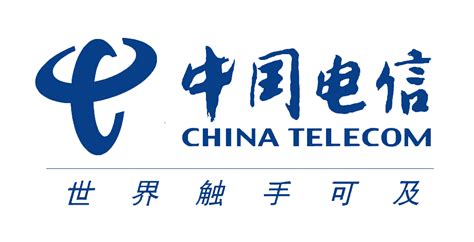 中国电信电缆产品集采：50亿大单，亨通、中天等11厂商入围 - 中国电信 — C114通信网