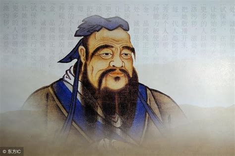 儒道之别：儒家强调人的社会性,道家重视人的自然性|道家|儒家|自然性_新浪新闻