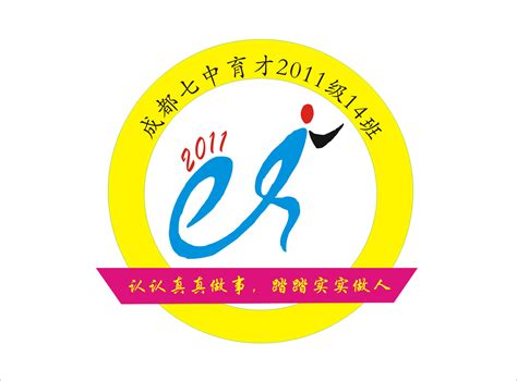 为上海六师附小的彩虹中队设计的班徽LOGO设计作品-设计人才灵活用工-设计DNA