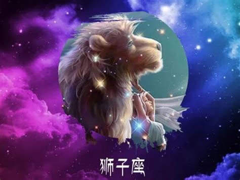 月亮星座狮子,配对,天秤_大山谷图库