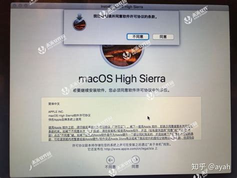 教程 - macOS 系统安装方法/系统重装/降级 | 苹果114-macOS可引导系统镜像下载