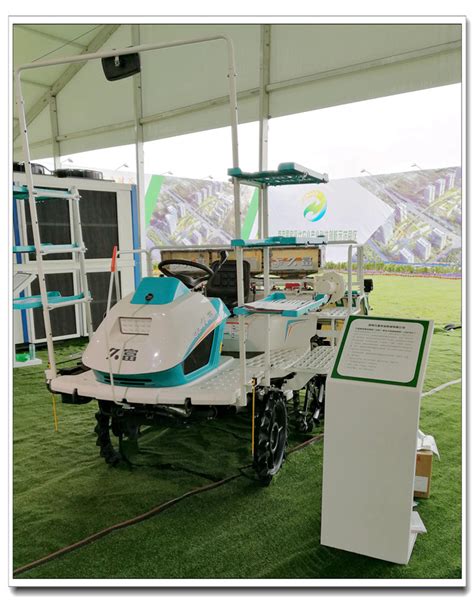 久富农机亮相2018全国新农民新技术创业创新博览会 | 农机新闻网