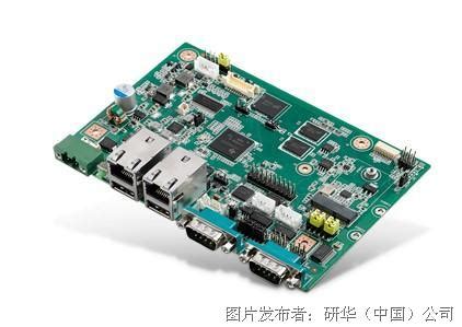 研华推出面向工业自动化领域的RISC超低功耗3.5”单板电脑_3.5”单板电脑_RSB-4221_中国工控网