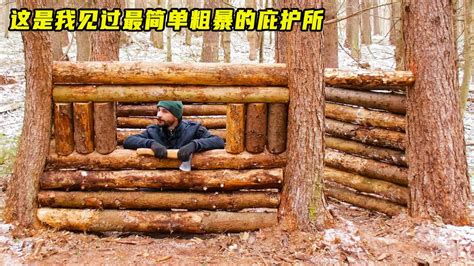 独自一人徒步丛林，搭建实木庇护所过夜，没事还能经常来住_凤凰网视频_凤凰网