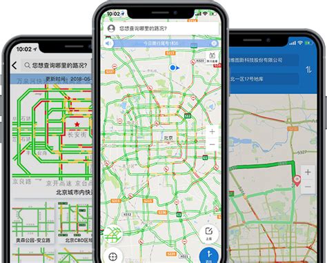 高速公路大数据实时智能分析|广州天长信息技术有限公司