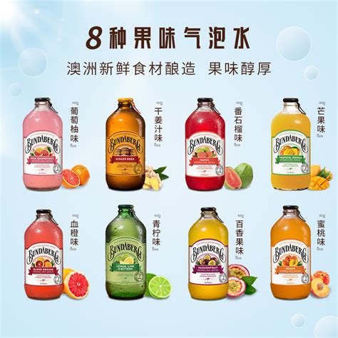 洛阳饮品品牌排行榜前十，河南饮料十大品牌排名